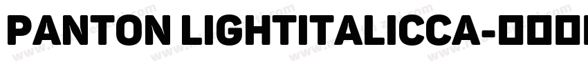 Panton LightitalicCa字体转换